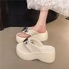 Thick-bottomed Cool Slippers Women's Summer Outer Wear Fashion 2025 Summer New Models with Skirts One-word Cool Flat-bottomed Heightened Cool Slippers
