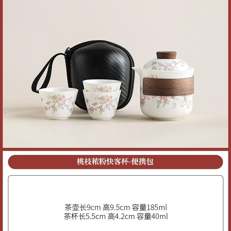 Portable outdoor ceramic travel tea set, Kuaike cup, one pot, three cups, souvenir, outdoor camping, shockproof