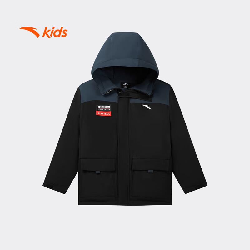 Anta Kids Unisex Winter Four-Proof Down Jacket