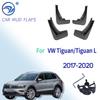 4Pcs Car Mudflaps Front Rear Mud Flaps Mudguards Splash Guards Fender Flares for VW Tiguan/Tiguan L 2017