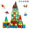 Building Blocks Construction Set Magnet Tiles Children Montessori Educational Game Toys For Kid Boy Girl Gift