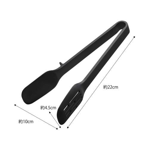 Yamazaki Silicone Spoon Tongs, Black, Approx. W10 x D4.5 x H22cm, Tower Shape, with One-Sided Slit for Draining, 5194