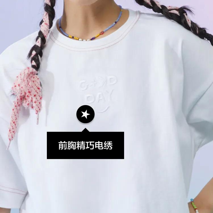 Converse Show Your Colors SS23 Drop Shoulder Sleeve T Shirt Women's White (Unisex) T-Shirts 10025874 A01