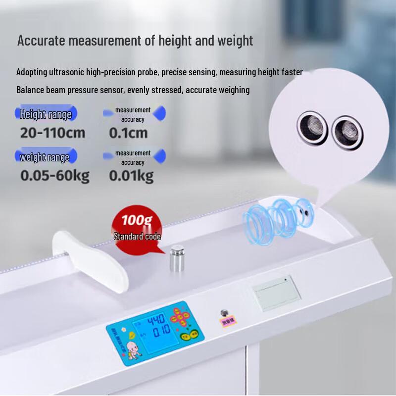 Smart Ultrasonic Baby Scale (CN version)