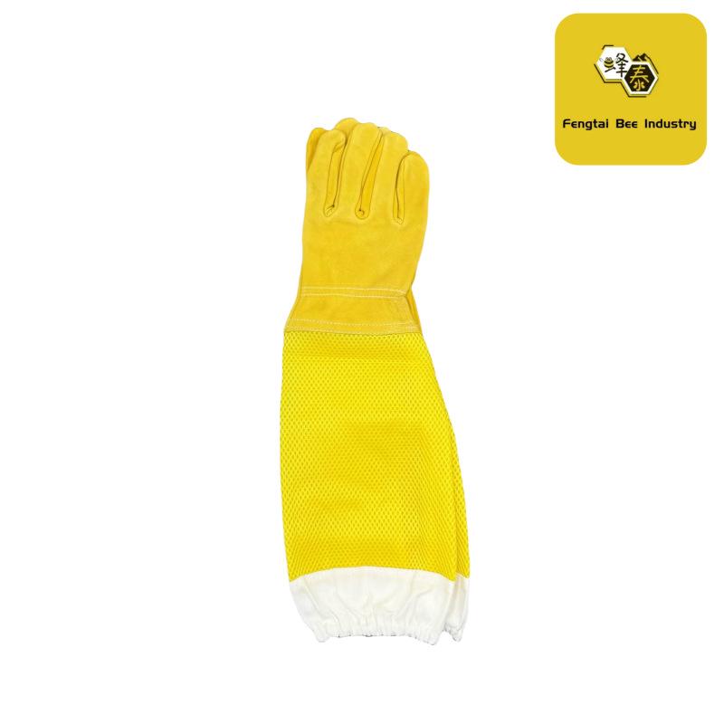 Желтые перчатки из овчины для пчеловодства с защитой от укусов и длинной сетчатой защитой