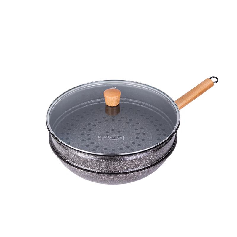 Huoxiang HXG-TZ056 Maifan Stone Cookware Set