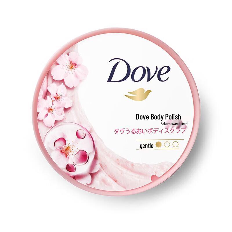 Dove Cherry Blossom Scent Body Scrub