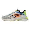 Puma PWRFRAME OP-1 Abstract Nimbus Cloud Yellow Alert Кроссовки унисекс Кремово-белые 382649-02