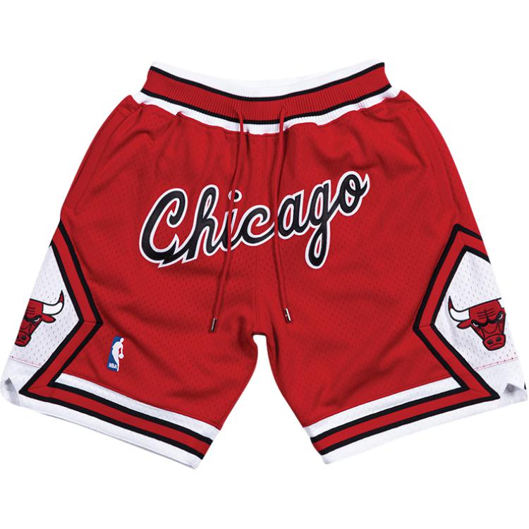 Mitchell & Ness x Just Don Баскетбольные шорты Унисекс Красные SHORNG18322-CBURED1397-