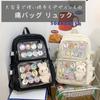 Ita Bag Itaba Backpack Ita Backpack Ita Backpack Ita Backpack Большая вместимость Большой рюкзак Oshikatsu Сумка Oshikatsu A4 Прозрачный Черный Черный Белый Белый