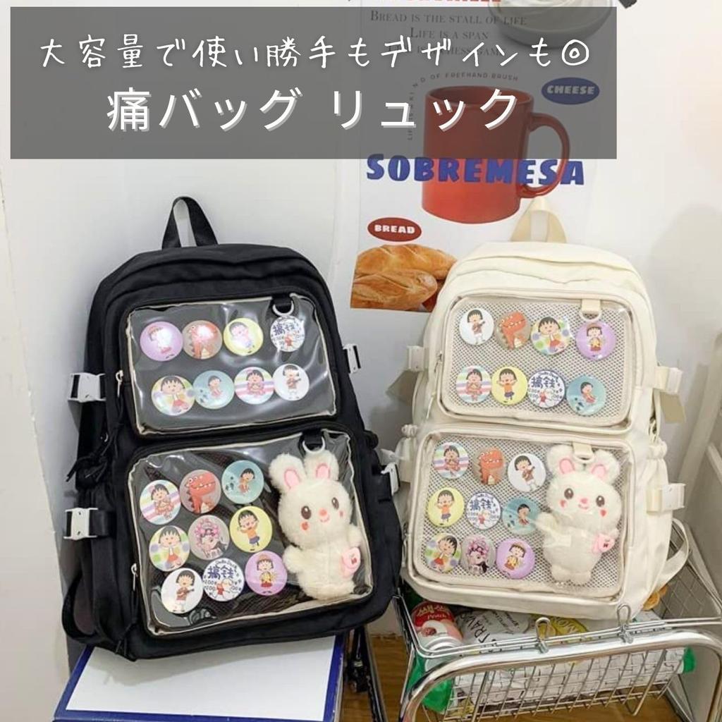 Ita Bag Itaba Backpack Ita Backpack Ita Backpack Ita Backpack Большая вместимость Большой рюкзак Oshikatsu Сумка Oshikatsu A4 Прозрачный Черный Черный Белый Белый