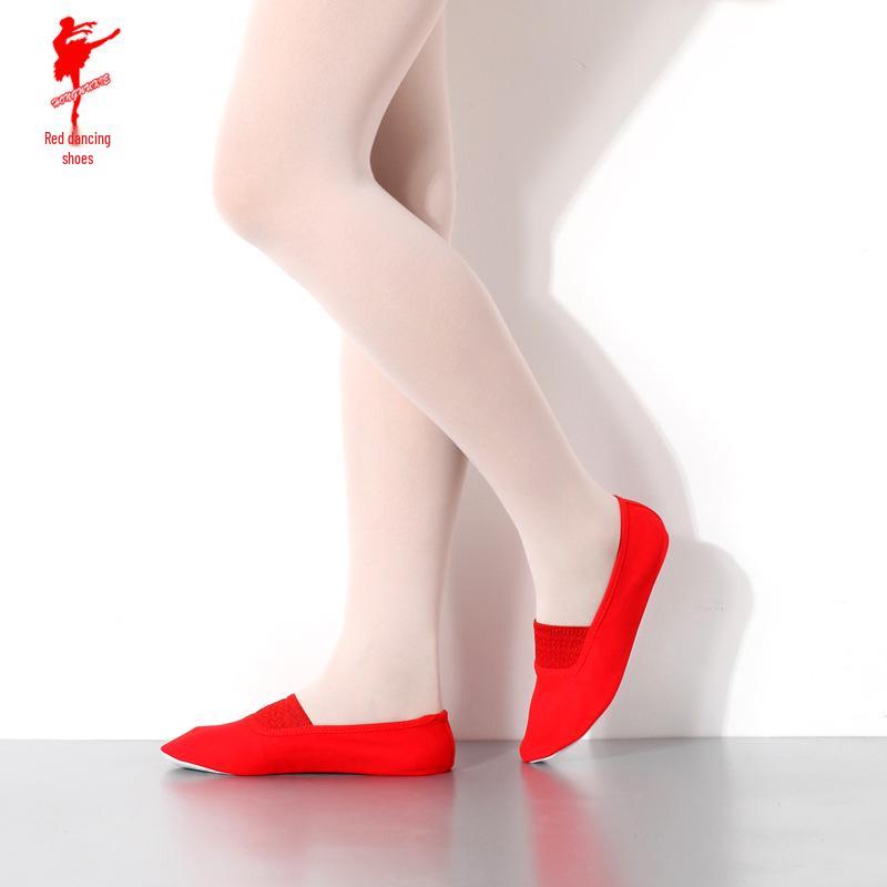 Унисекс Красные парусиновые туфли для танцев и гимнастики с мягкой подошвой из свиной кожи - Идеально подходят для балета, йоги и практики