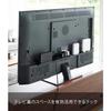 Yamazaki Smart TV Rack Wide 100 Black 3631