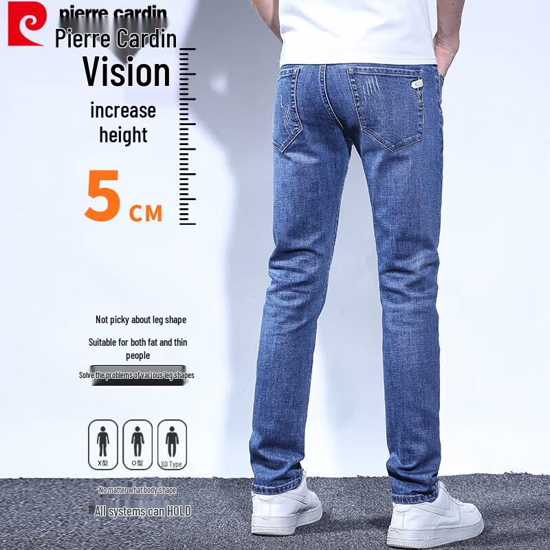 Мужские джинсы Pierre Cardin из эластичного денима облегающего кроя