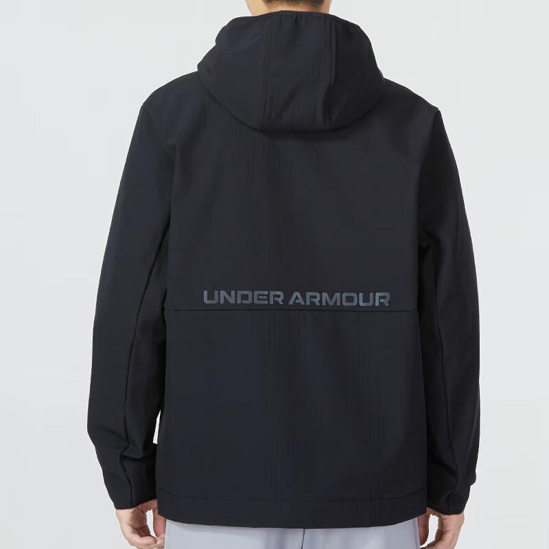 Under Armour Мужская куртка
