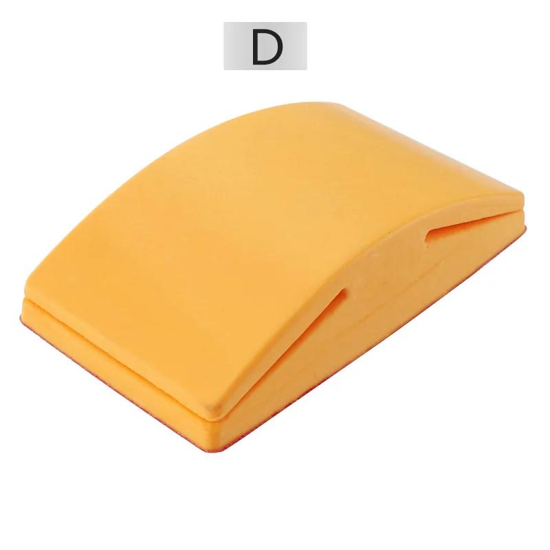 5-дюймовая ручная шлифовальная подложка PUR шлифовальный блок шлифовальный держатель крючок и петля полировальный инструмент для наждачной бумаги