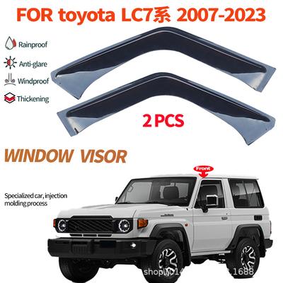 Подходит для Land Cruiser LC79 70 Дефлекторы окон