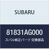 SUBARU Genuine Parts Code Radio Ground Part Number 81831AG000