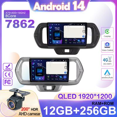 Android 14 для Toyota Passo III 3 2016-2021 автомобильный радиоприемник стерео головное устройство автоплеер навигация GPS мультимедиа Carplay нет 2din DVD