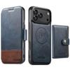 Suteni Q06S1 3-in-1 Splicing Detachable Wallet MagSafe Leather Phone Case