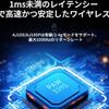 Совместимый 400 мАч для игровых A.JAZZ 8/10/11/MAC (белый)
