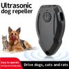 Portable Ultrasonic Dog, Cat, and Snake Repeller with Bark Stopper