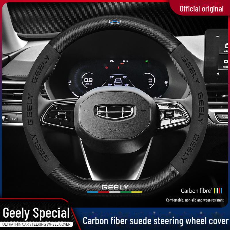 Suede Steering Wheel Cover for Geely Emgrand GL, Xingrui, GS, Boyue X, Binyue X6, Vision X3PRO, Jiabiao