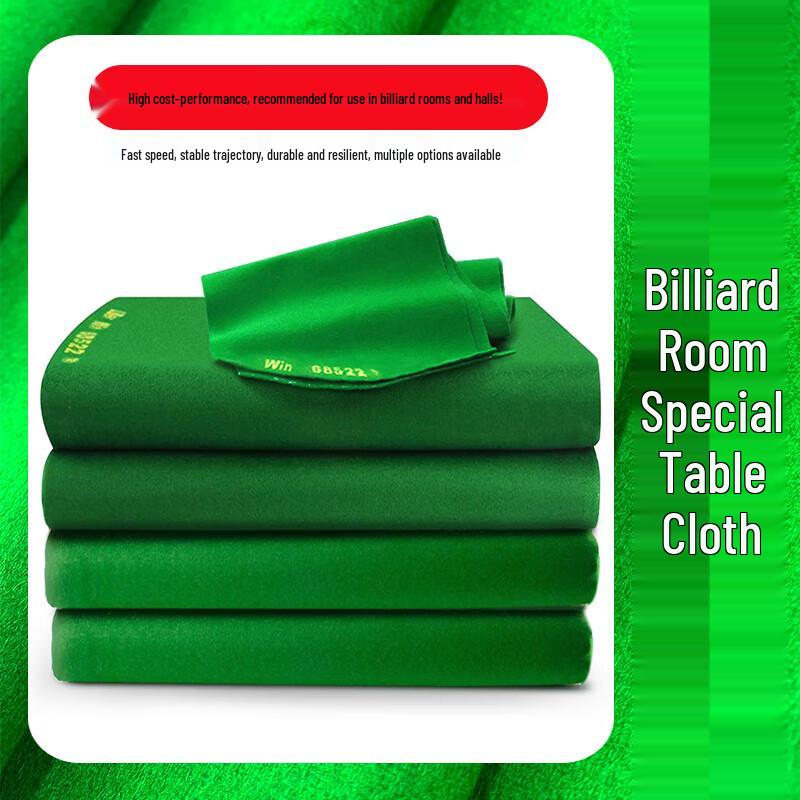 Zhanyuu Chinese 8-Ball Pool Table Felt