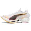 Fast-R Nitro Elite 2 White Sunset Glow женские кроссовки Sun-Stream 310684-01