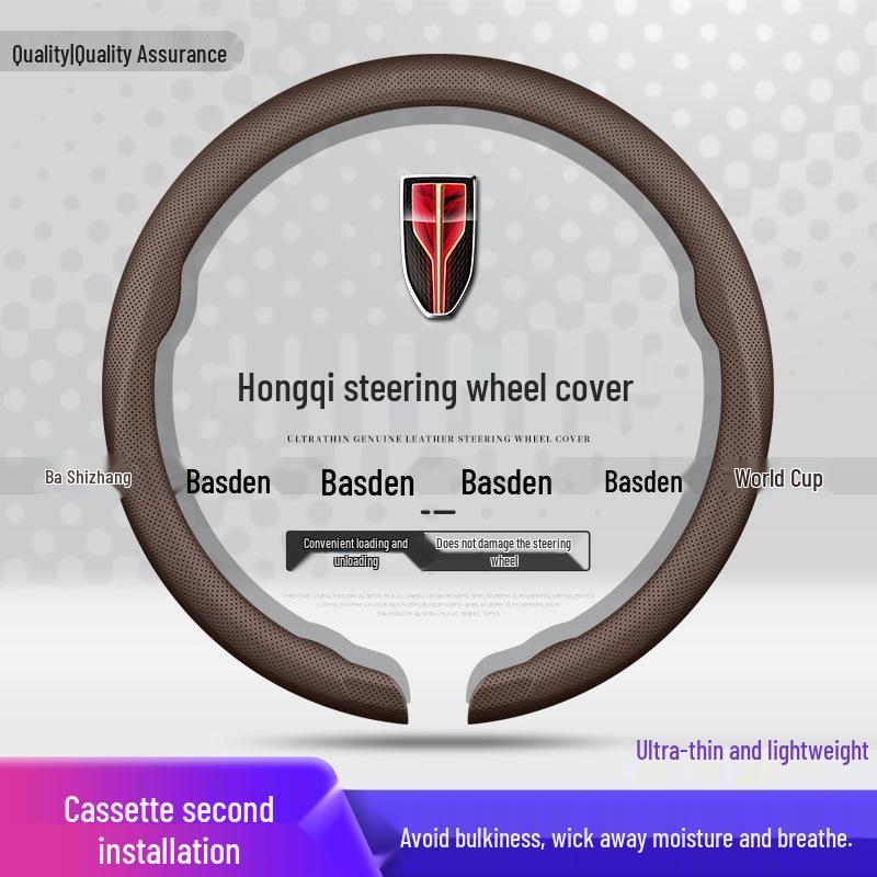 Ultra-Thin Steering Wheel Cover for Hongqi H5, H7, HS5, HS7, H9, EHS3, HQ9, H6, and EQM5