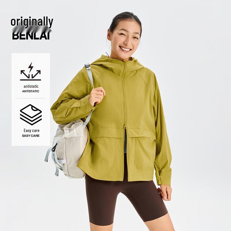 Женская антистатическая тканая куртка с капюшоном для улицы BENLAI BNM150039