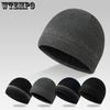 Мужские однотонные зимние шапки из толстого флиса, мягкие плюшевые шерстяные шапки, непродуваемые, для холодной погоды, для активного отдыха, для велоспорта, вязаные шапки