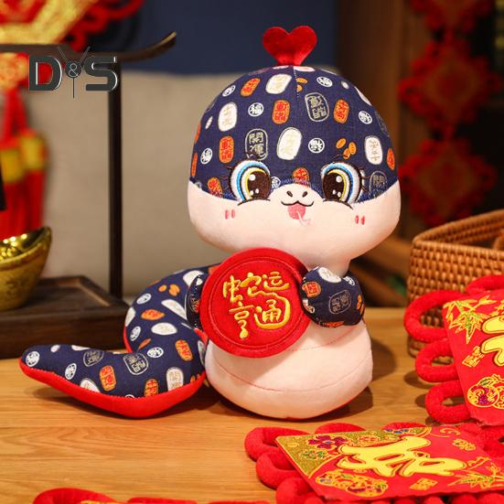 Плюшевая игрушка змея для декора на китайский Новый год, элегантная кукла-талисман змея, праздничные плюшевые змеи для весеннего фестиваля, праздничное украшение, подарок