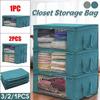 1/2/3Pcs Clothing Wardrobe Organizer Bag Clothes Blanket Quilt Closet Box Bag Home Foldable Storage