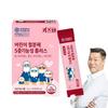 Kids Ten Children's Iron Supplement 5-Function Plus 30p, 60g, 1 unit,Korean Health Food