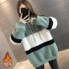 Lamb Fur Hoodie Mid-Length Oversize Color Block Korean Style Women's Sweatshirt Trendy Outerwear Autumn Winter Collection