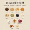 Zhang Taihe Western Ginseng Huangqi Apple Tea 150g (15g * 10 cans)