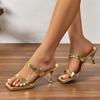 Fashion Luxury Gold High Heels Sandals for Women Patent Leather Square Toe Party Slippers Woman Summer Light Comfort Thin Heeled Sandals