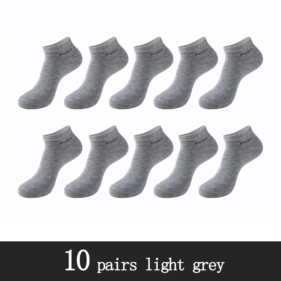 10 Pairs-pack Bamboo Fiber Men's Ankle Socks Size 38-45