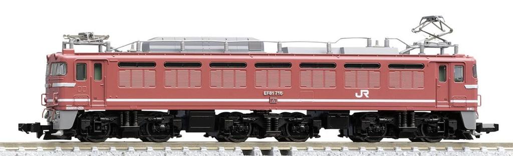 TOMYTEC N Gauge JR EF81 600 Type JR Freight Update Color 7180 Railway Model Electric Locomotive