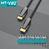 MT-viki 4K 60Hz HDMI 2.0 Оптоволоконный кабель