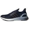 UltraBoost DNA CC_1 Legend Ink Gradient Unisex Sneakers Blue Cloud-White H05262