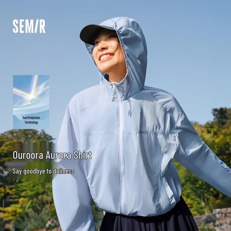 Женская куртка Semir с капюшоном для защиты от солнца