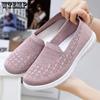 Весенняя обувь для людей среднего и пожилого возраста из ткани, большие дышащие туфли на одну ногу с мягкой подошвой для детей