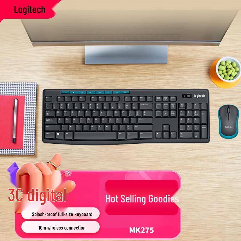 Беспроводной комплект Logitech MK275: полноразмерная клавиатура и мышь