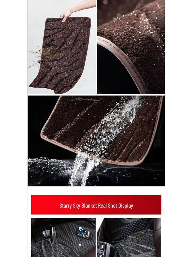 Универсальный коврик для пола автомобиля «Звездное небо» - Экологичный, Локтевая пряжа, Основной водитель, Цельный