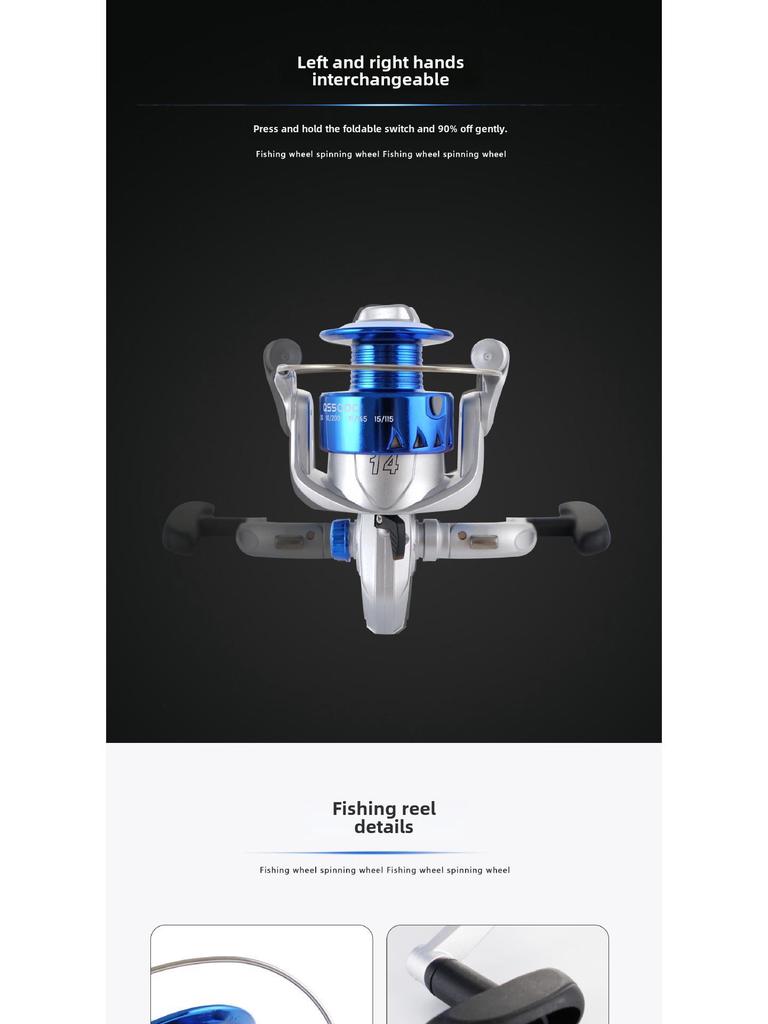 Универсальная катушка для спиннинга дальнего заброса для удилищ Rocky Sea