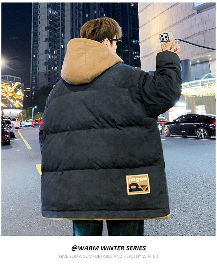 Мужская стильная белая пуховая куртка с капюшоном Зима 2024 - Толстая, теплая и модная, двухслойный дизайн