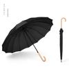 Свежий стиль, 16 спиц, деревянная ручка, зонт для женщин в корейском стиле, однотонный длинный зонт от солнца и дождя с напечатанной рекламой