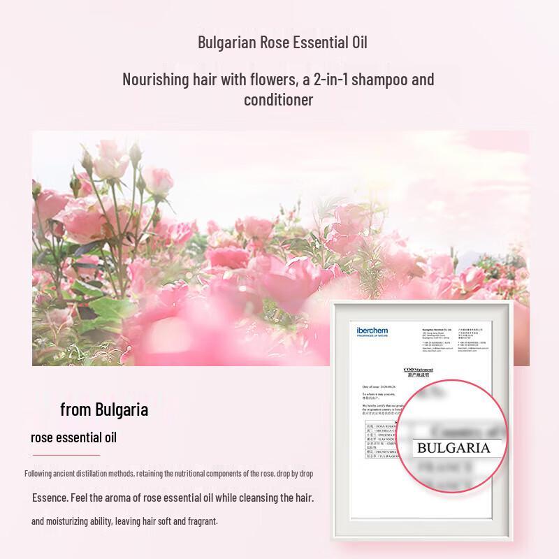 Adolph Plant Extract Smooth & Silky Nourishing Shampoo - 5 x 800g